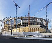 Zentralstadion (Jekaterinburg)